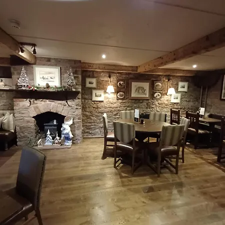 Fox And Pheasant 4* Armathwaite