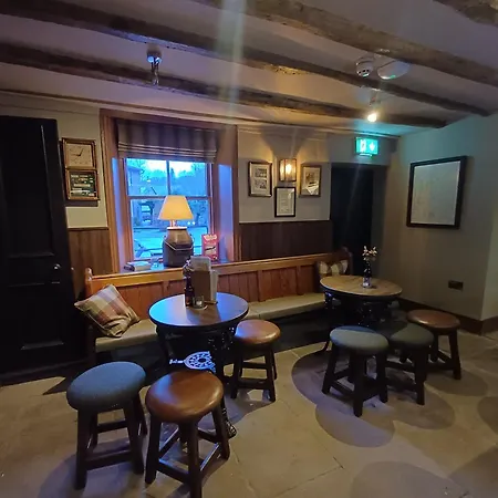 Fox And Pheasant Armathwaite