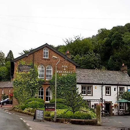 Мини-отель Fox And Pheasant Armathwaite