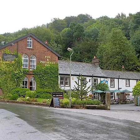 Fox And Pheasant 4* Armathwaite